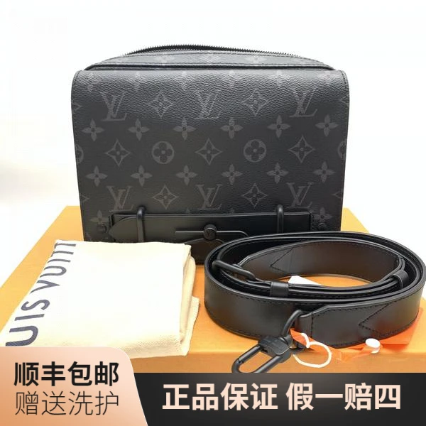 99新 LouisVuitton/路易威登 LV黑老花斜挎包/10018031男包奢侈品