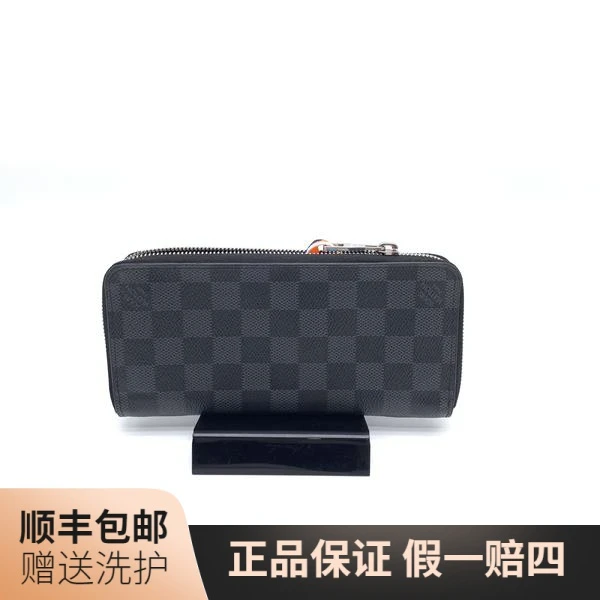95新 LouisVuitton/路易威登 LV黑棋盘格长款钱包/10014785  卡包
