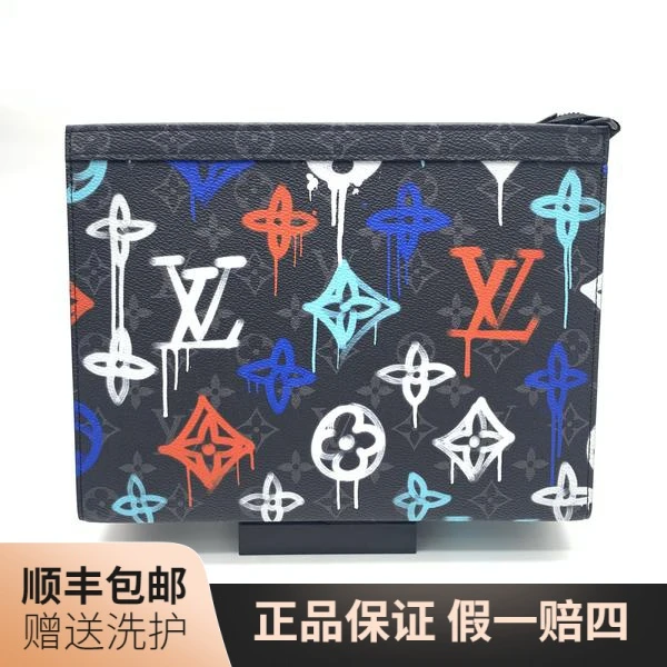 99新 LouisVuitton/路易威登 LV限定款洗漱包/10015078黑色洗漱包