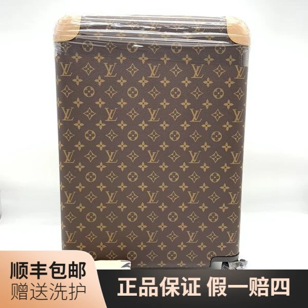 99新 LouisVuitton/路易威登 LV棕老花旅行箱/10015130手提包奢侈