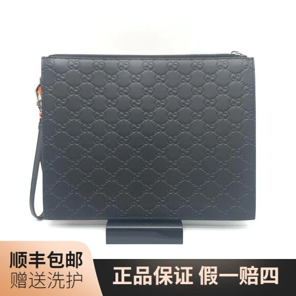 95新 GUCCI/古驰 古驰黑老花手拿包/10014845男包