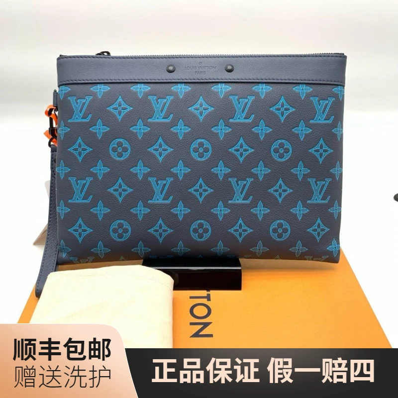 99新 LouisVuitton/路易威登 LV蓝老花手拿包/10018338 男士 时尚
