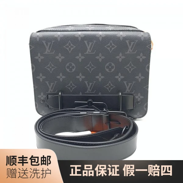 99新 LouisVuitton/路易威登  LV黑老花斜挎包/10018087 男士经典