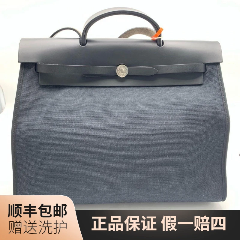 99新 Hermes/爱马仕 爱马仕黑色herbag39手提包/10018396单肩时尚