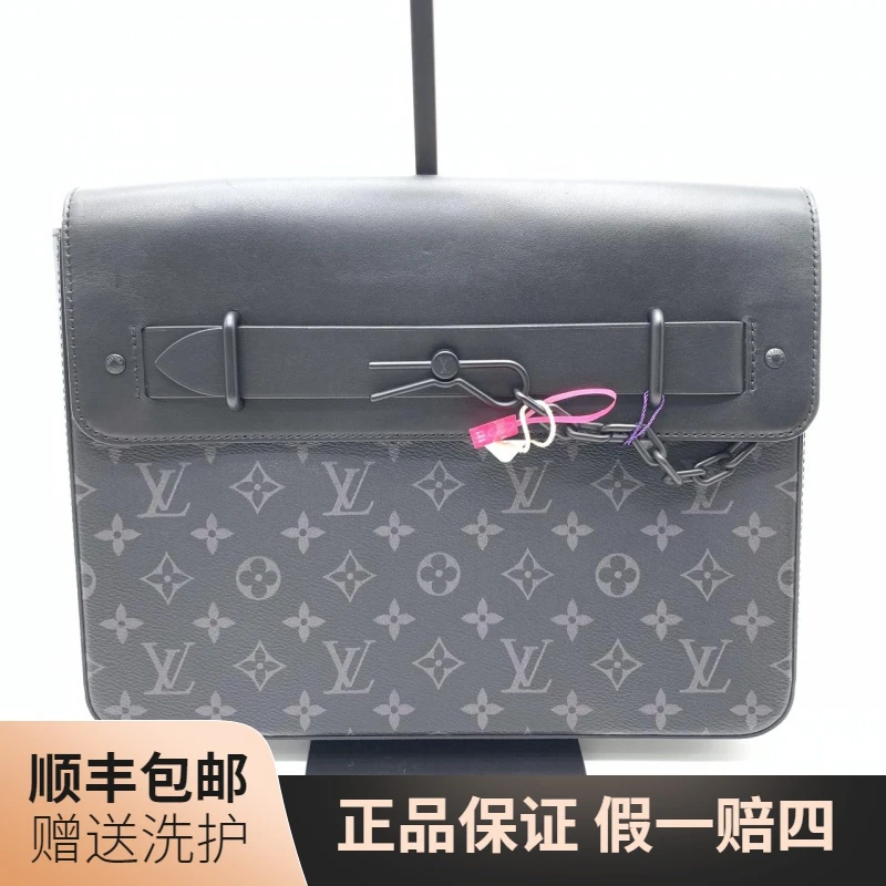 95新 LouisVuitton/路易威登 LV黑老花盒子手拿包/10010346 黑色