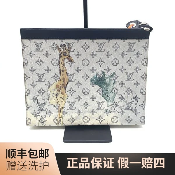 95新 LouisVuitton/路易威登  LV白老花动物园洗漱包/ 10016571