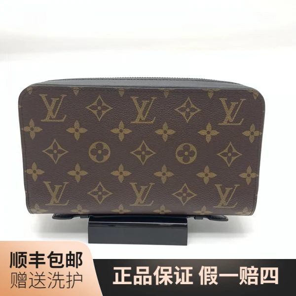 95新 LouisVuitton/路易威登 LV棕老花长款钱包（可手提）/10017834