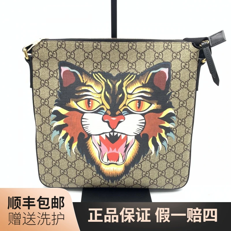 95新 GUCCI/古驰 古驰老花虎头斜挎包/10011971肩包男士老虎经典