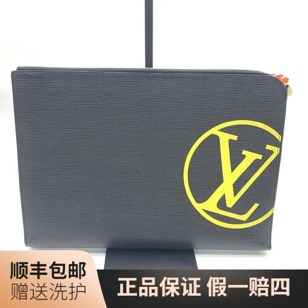 95新 LouisVuitton/路易威登 LV黑色手拿包/10014803奢侈水波纹
