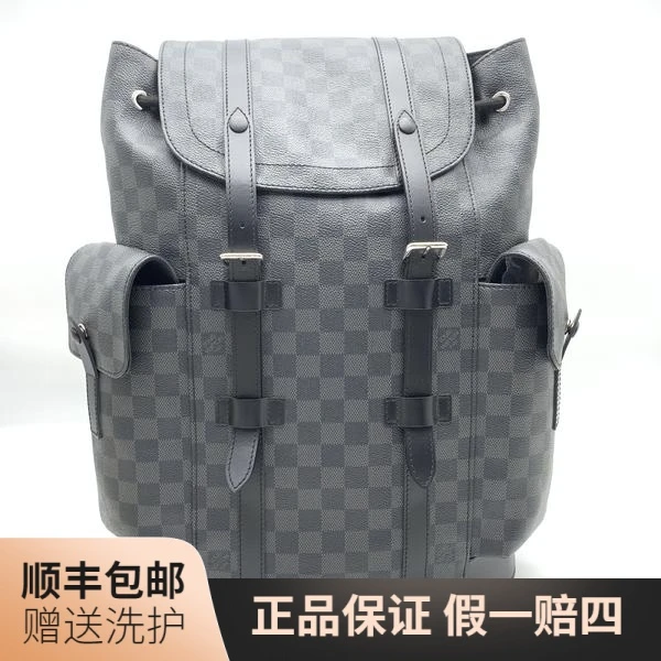 95新 LouisVuitton/路易威登 LV黑棋盘格双肩包/10014150潮流休闲