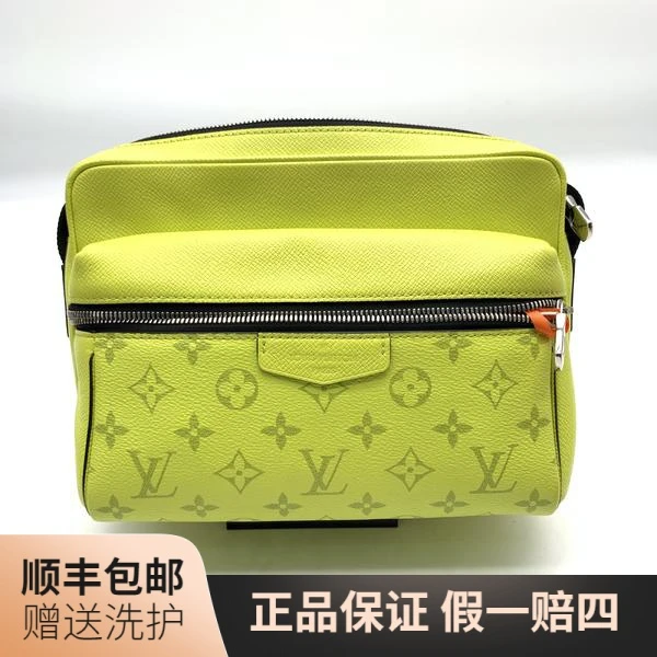 95新 LouisVuitton/路易威登 LV荧光黄相机包/10015031斜挎包男包