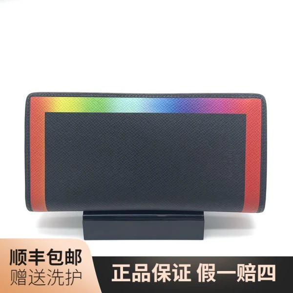 95新 LouisVuitton/路易威登 LV 彩虹长款开口钱包/10015060 卡包
