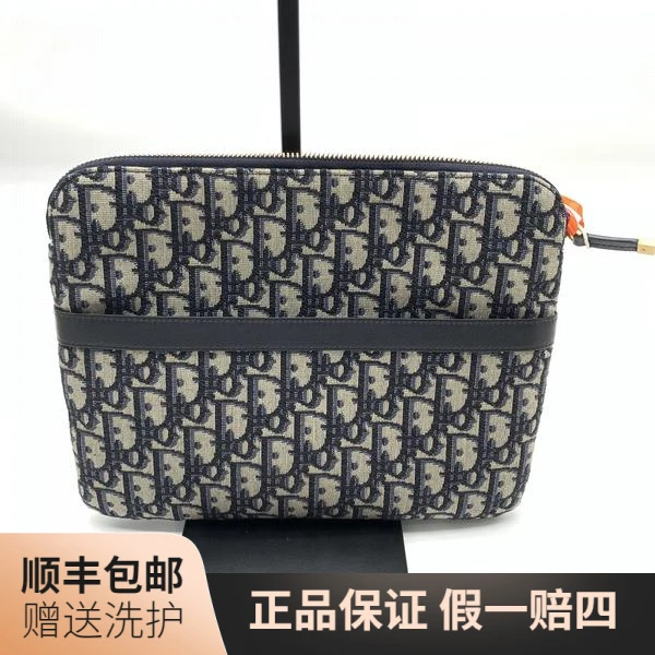 99新 DIOR/迪奥 迪奥蓝老花手拿包/10018193经典奢侈二奢男包时尚