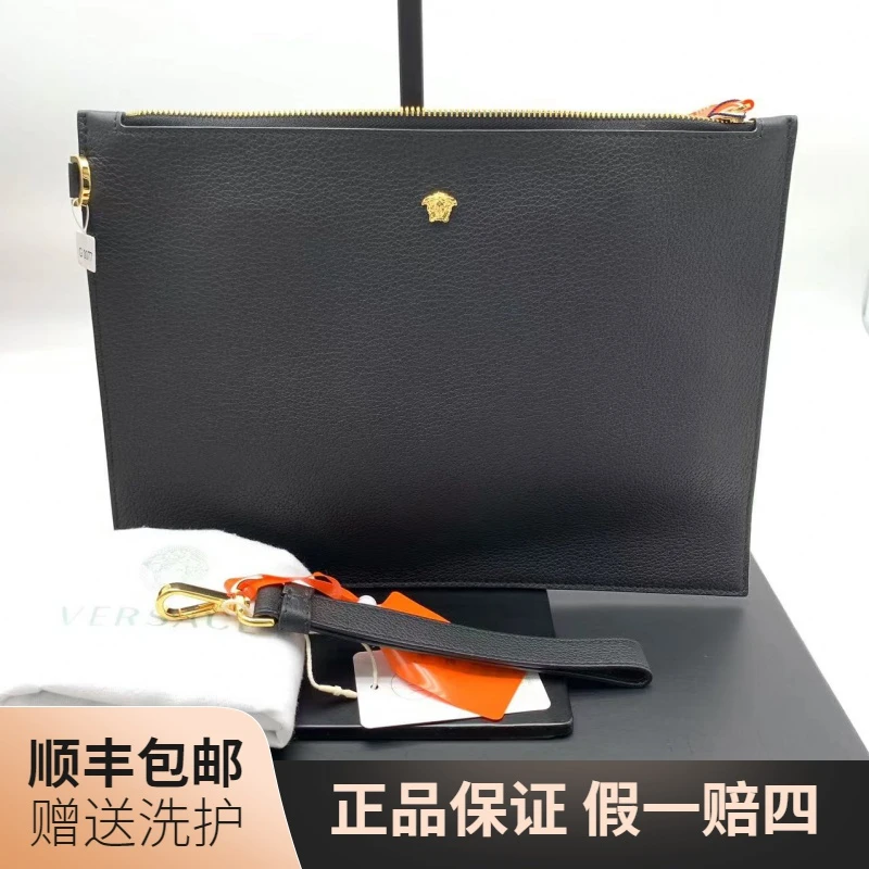 99新 VERSACE/范思哲 范思哲黑色手拿包/J11707 手拿包 男包 手包
