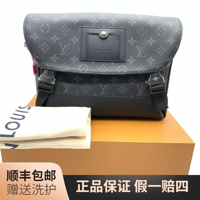 95新 LouisVuitton/路易威登 LV黑老花双扣斜挎包（小）/10010309