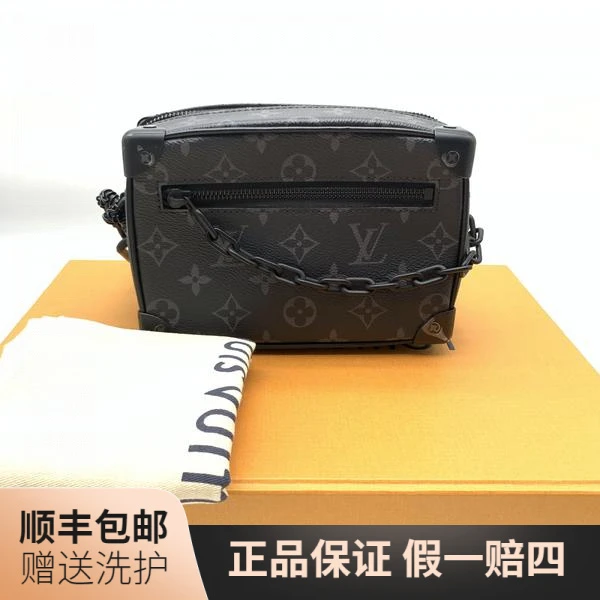 99新 LouisVuitton/路易威登 LV黑老花盒子斜挎包/10017889 二奢