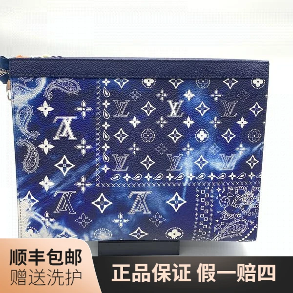 95新 LouisVuitton/路易威登 LV腰果花洗漱包/10018329 男包 奢侈