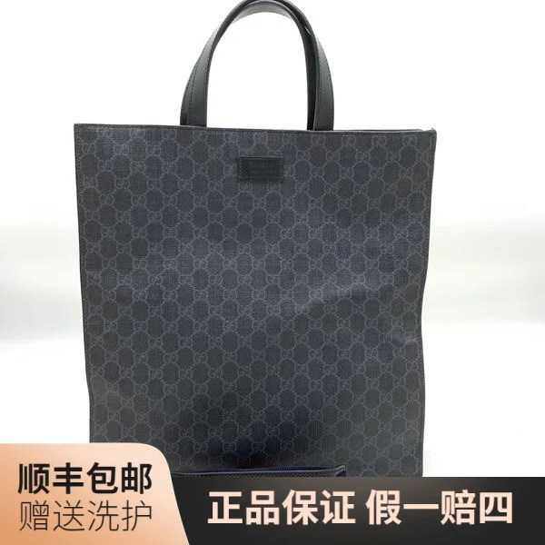 95新 GUCCI/古驰 古驰黑老花手提包/10017382 手提包 奢侈品 男包