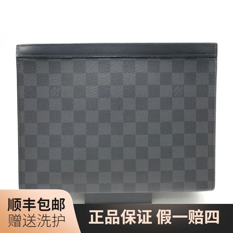 95新 LouisVuitton/路易威登 LV黑棋盘格洗漱包/10018803奢侈男士