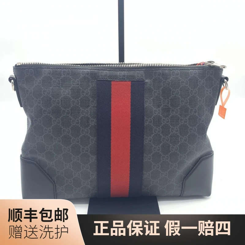 95新 GUCCI/古驰  古驰黑老花斜挎包（藏青拼红)/10007599礼品礼物