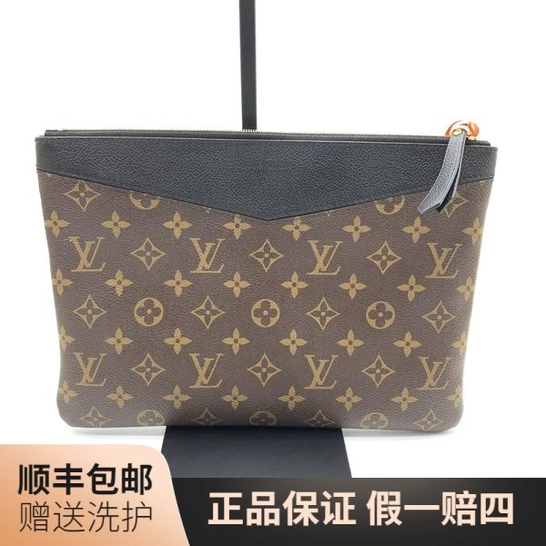 95新 LouisVuitton/路易威登 LV棕老花手拿包/10014966奢侈经典