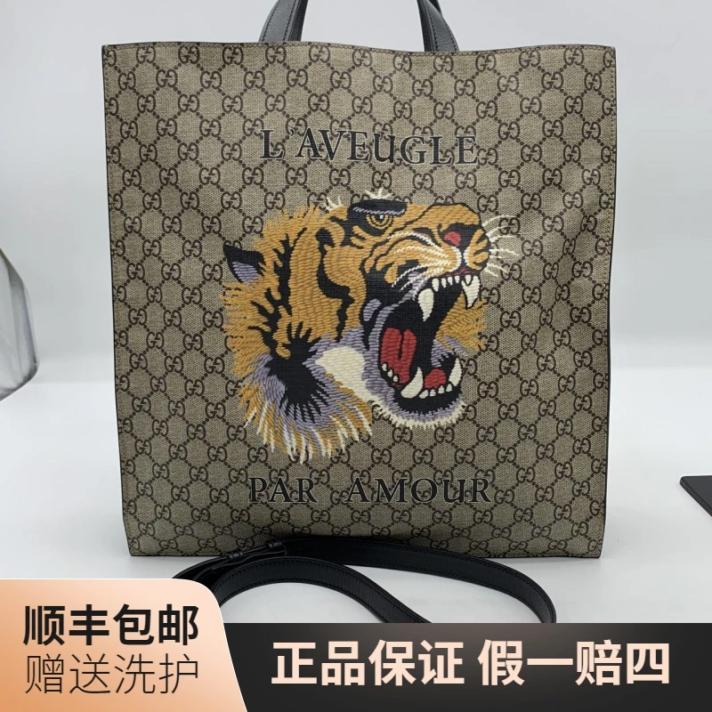 95新 GUCCI/古驰 古驰老花虎头托特/10010341 印花 奢侈 男士时尚