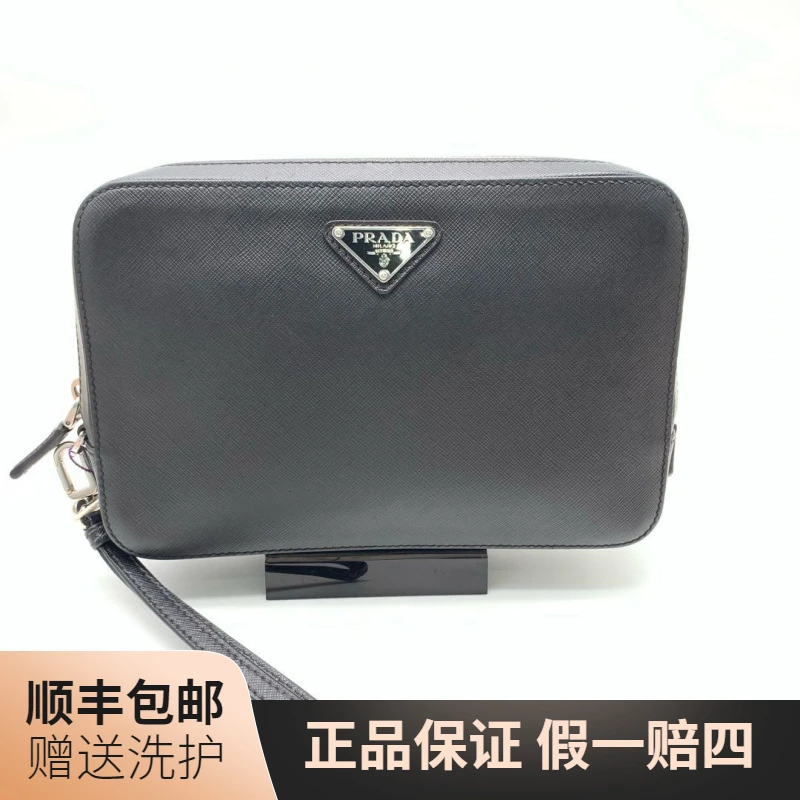 95新 Prada/普拉达 普拉达黑色手拿包/10018545经典男士奢侈 二奢