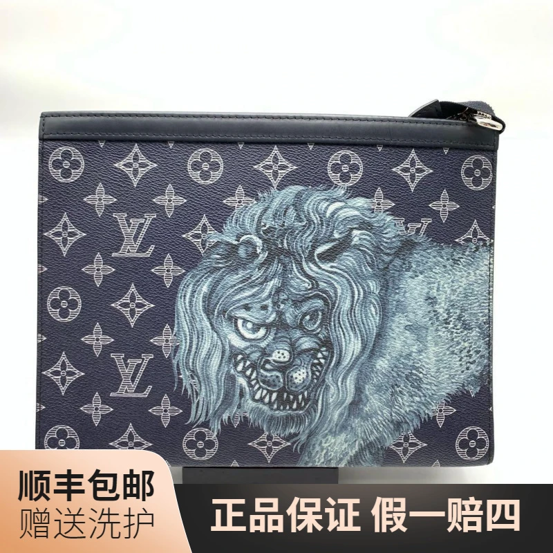 95新 LouisVuitton/路易威登 LV蓝老花动物园洗漱包/10018443男包