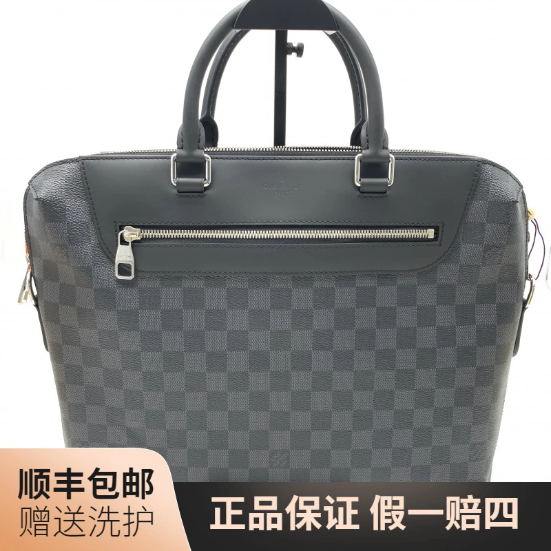 95新 LouisVuitton/路易威登 LV黑棋盘格公文包/10018778肩包男士
