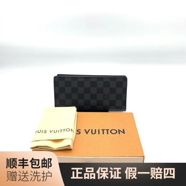 95新 LouisVuitton/路易威登 LV 黑棋盘格钱包/10015098 卡包