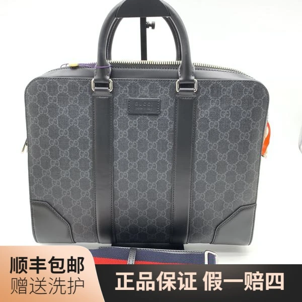 95新 GUCCI/古驰 古驰黑老花公文包/10014038单肩肩包黑色男士