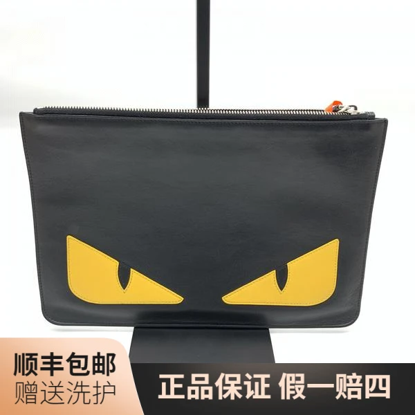 95新 FENDI/芬迪 芬迪黑色黄眼睛手拿包/10018189 经典 男士 男包