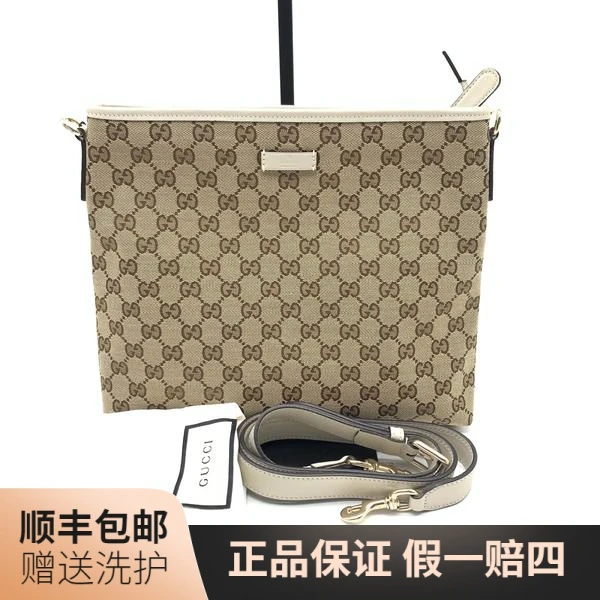99新 GUCCI/古驰 古驰老花斜挎包/J11505 斜挎包 男包 肩包 奢侈