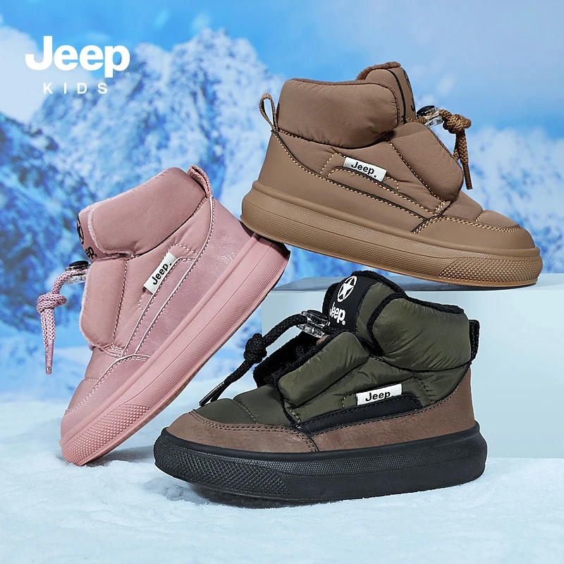 JEEP/吉普童鞋冬季舒适加厚加绒棉鞋高帮保暖中大童雪地靴MJ5290