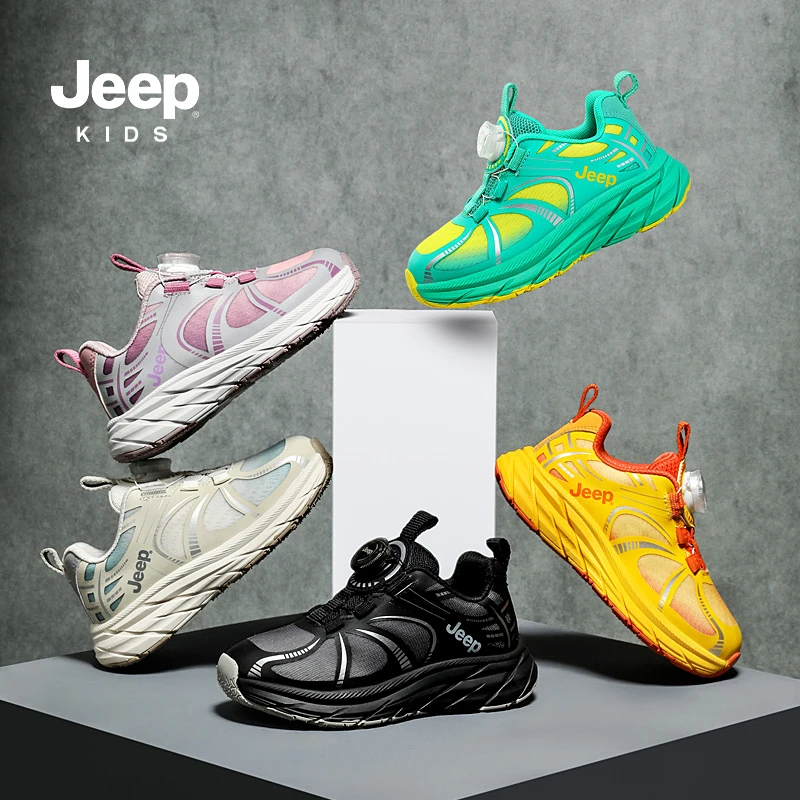【纯境2.0】Jeep童鞋春秋新款网面防滑男童女童鞋子中大童运动鞋