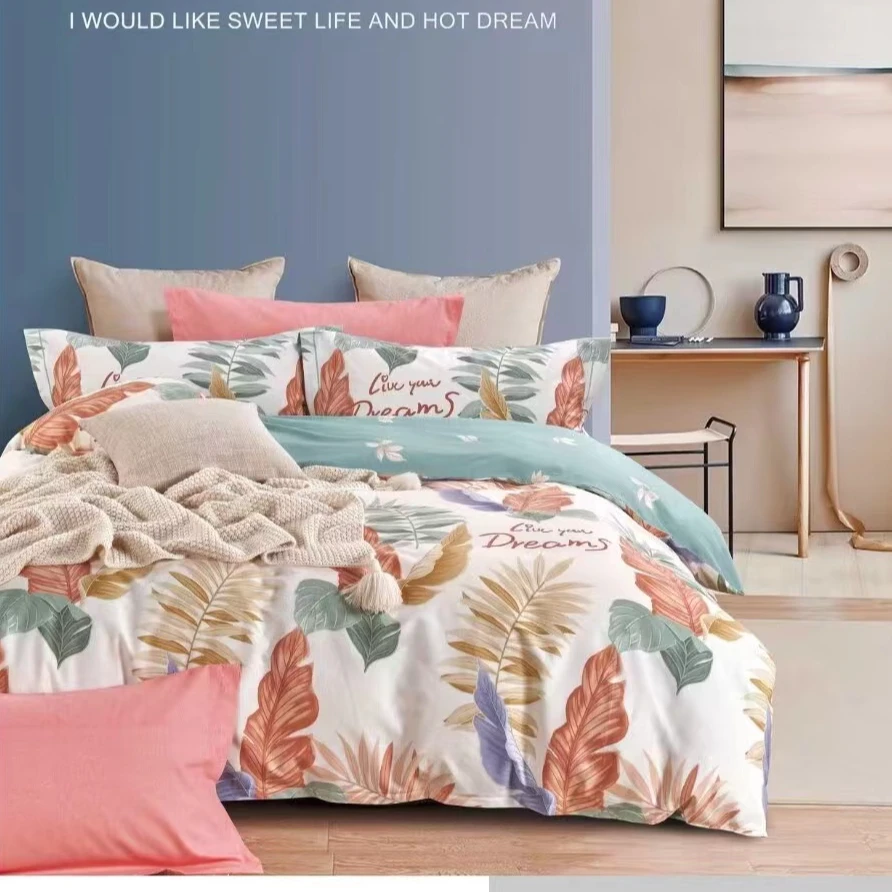 高支高密纯棉斜纹四件套