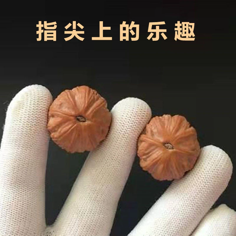 精品野生小核桃手捻迷你小尺寸秋子文玩核桃山核桃指尖文玩手把件