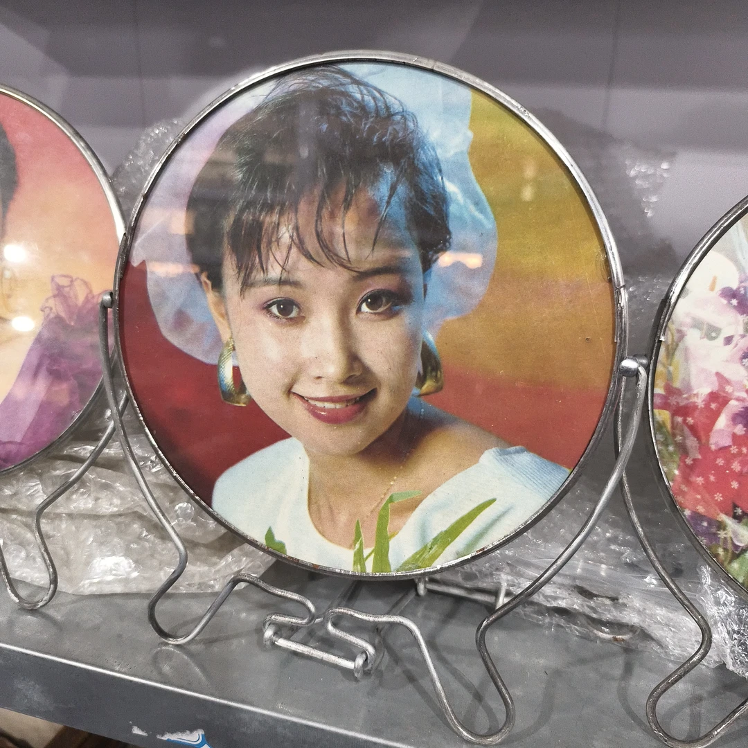 老铺子镜子链接一物一拍