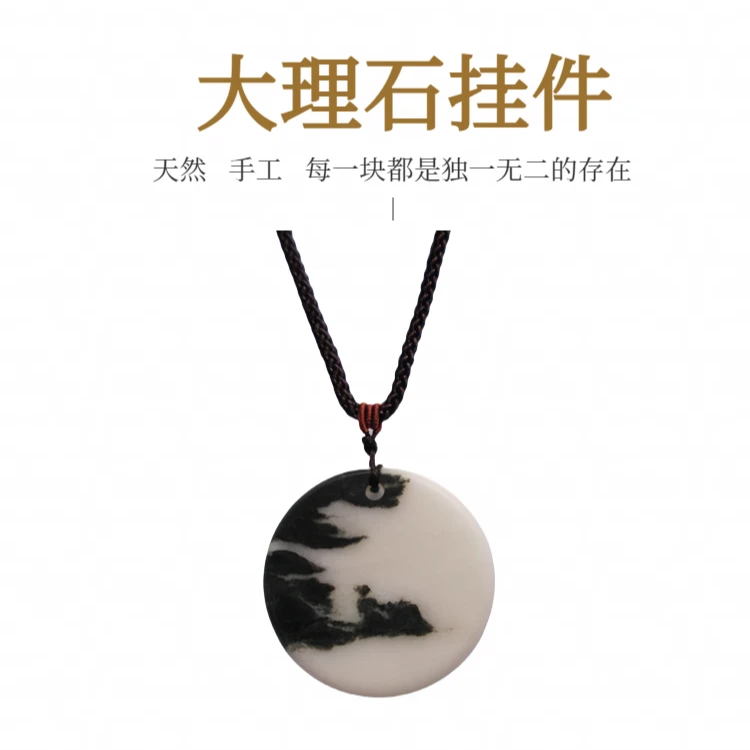 【*开能禅】【免费领取一次评估机会】特色编制挂绳吊坠 链接高维
