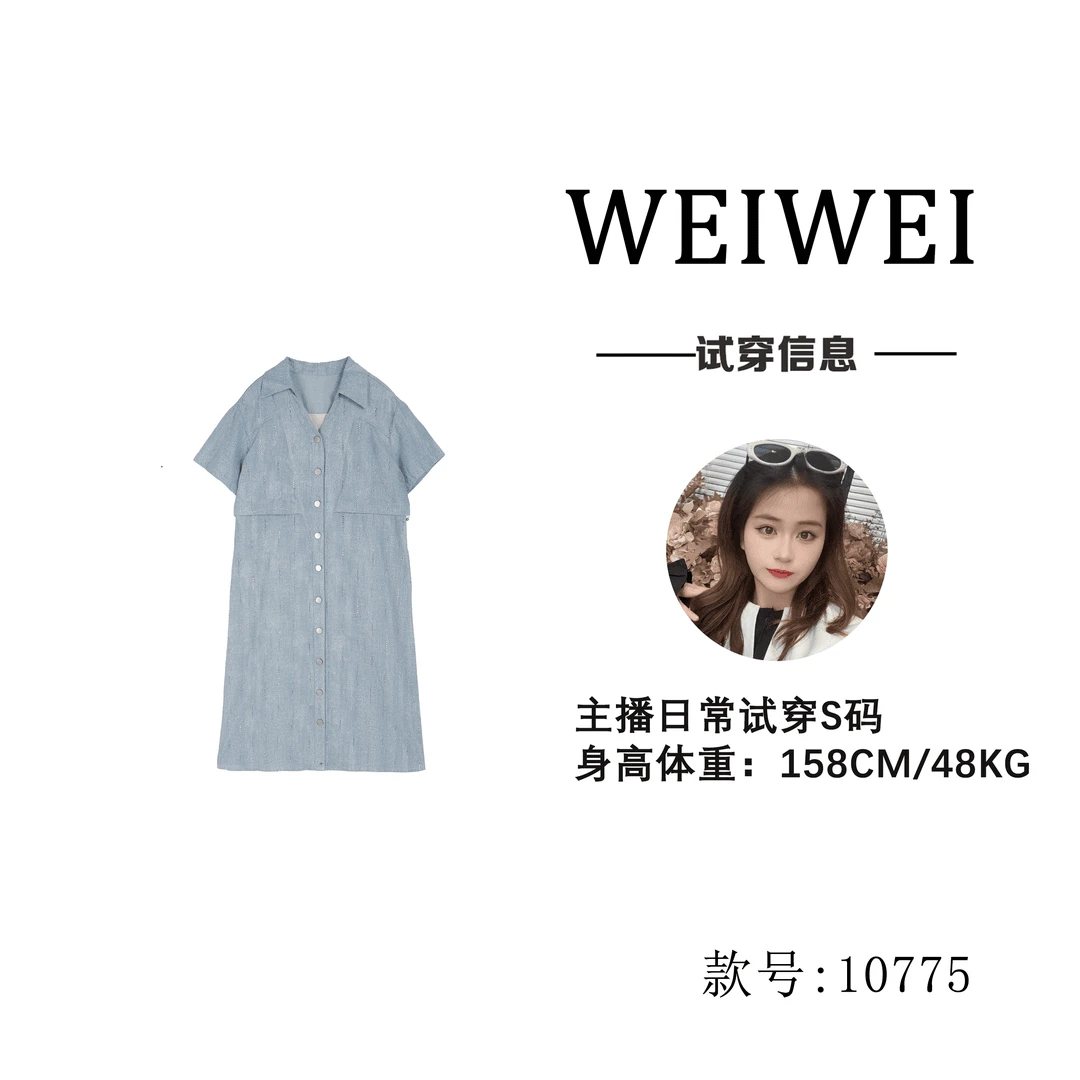 【慧姐】100%莱赛尔天丝薄牛仔烫钻晕染连衣裙【10775】