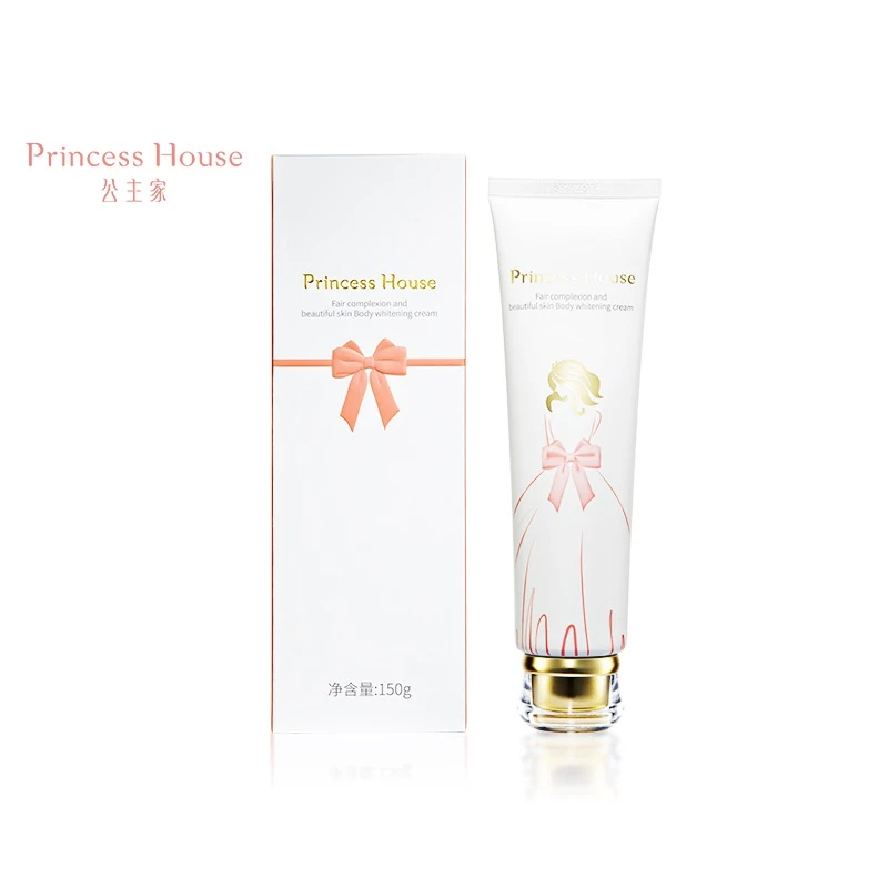 公主家  皙颜美肌身体素颜霜150g润肤保湿补水滋养润护清爽通用