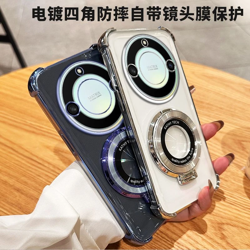 适用荣耀x40气囊防摔高透壳【CD纹引力支架+全包镜头保护】