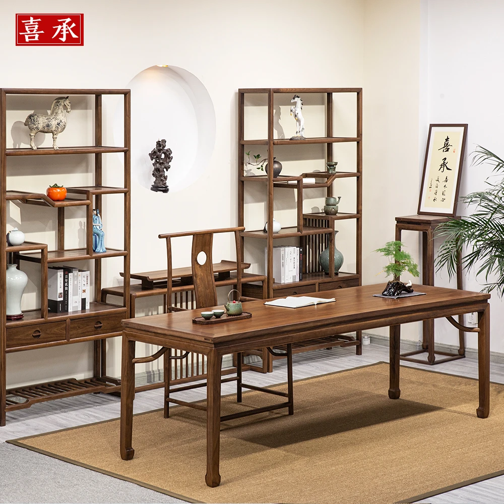 新中式实木茶桌马蹄桌黑胡桃木原木功夫茶台禅意茶室家具书桌画案