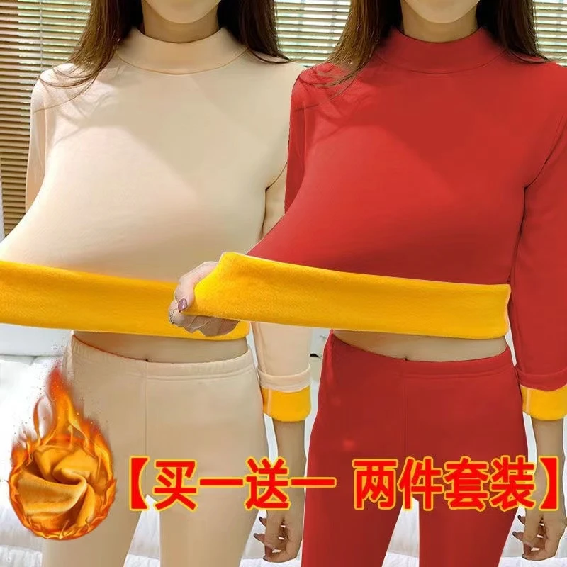 本命年红色保暖内衣女装冬季加绒加厚自发热打底秋衣秋裤套装恒温