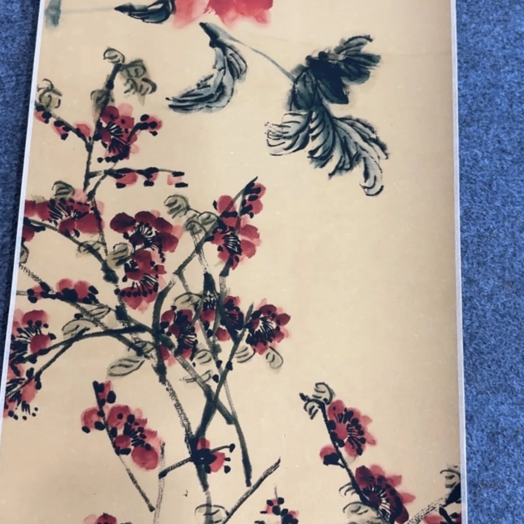 【闪购商品】书法6077.80121