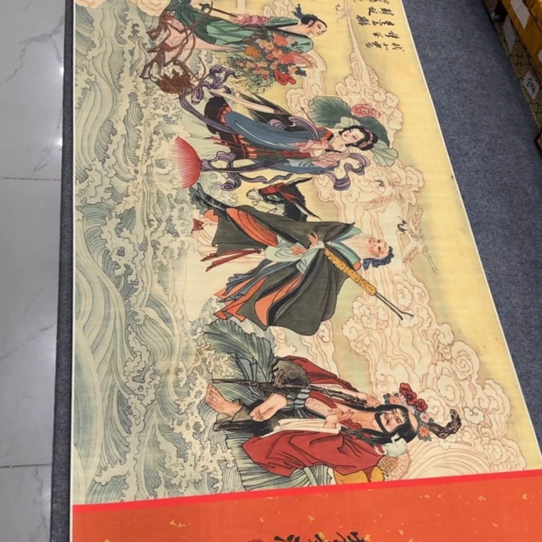 【闪购商品】书法1041