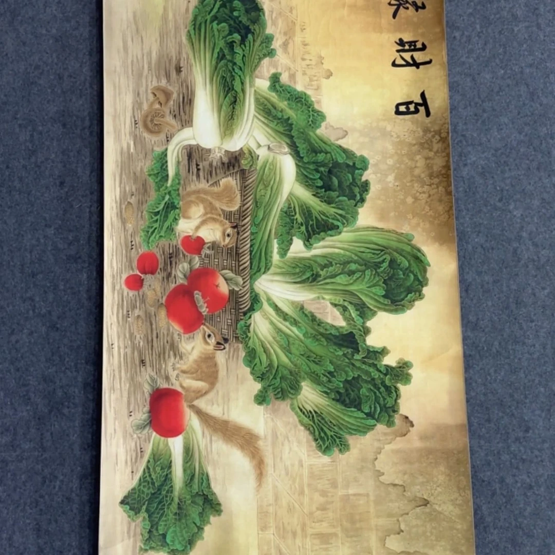 【闪购商品】书法66088