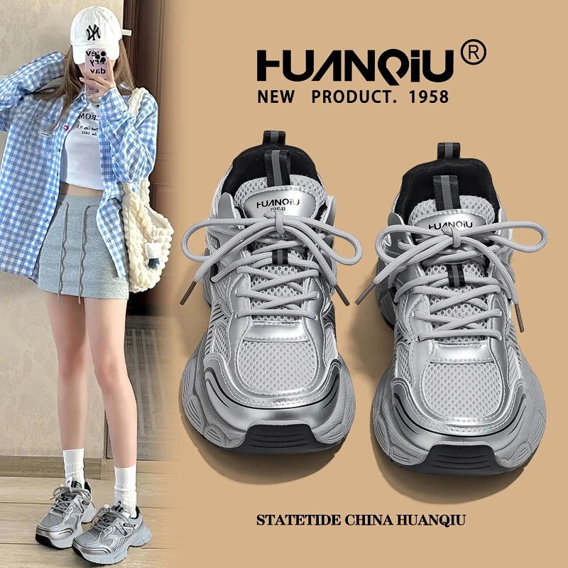 环球爆款银灰老爹鞋女2025新款秋季复古百搭鞋子超好看运动休闲鞋