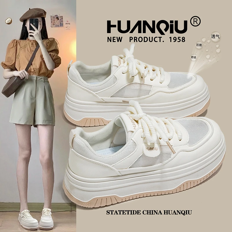 环球网面透气小白鞋女夏季2025新款百搭厚底配裙子学生休闲板鞋子