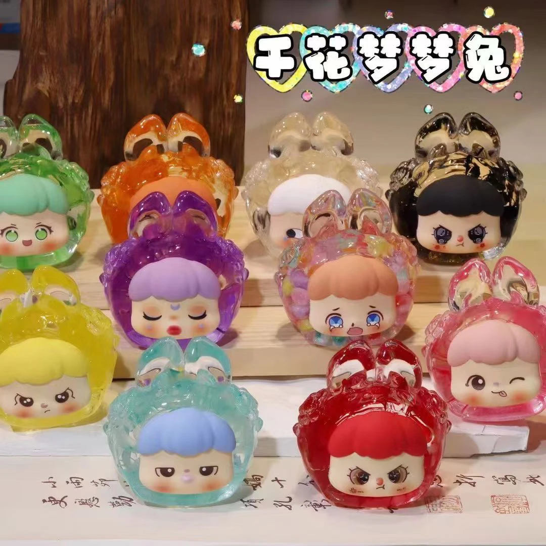 【直播代拆巨无霸干花梦梦兔】创意dly流沙摆件可爱好看永生花系列